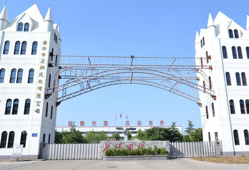 德容談沖突：卡瓦哈爾可以私下和亞馬爾談，而不是在場上做手勢:化工原料回收公司
